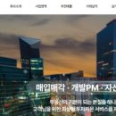 마장축산시장2-1 이미지