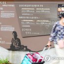 정율성 선생 거리 이미지