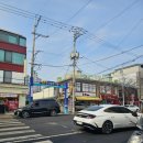 크래쉬인 용산 네이버블로그