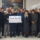 대일수산(주)