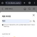 비엔나호프 네이버블로그