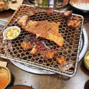 일월산약국 | 태풍으로 원격수업, 일월산 숯불 돼지갈비, 포켓몬 시계