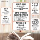 합천도서관 이미지