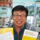 동광당한의원 이미지