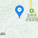 모텔 붐 이미지