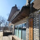 경성당 | 안산, &#39;청문당&#39;과 &#39;경성당&#39;의 역사