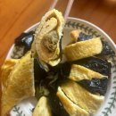 그루밍 까꿍 | 나무의 일기 73