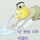 한국이퍼스