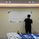 중앙광고사 - 평택시 서동대로 1486 | [전주간판] 평화사회복지관 아동친화공간 및 온누리스크린파크골프 실내 사인물·시트지 시공기