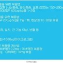 아이버