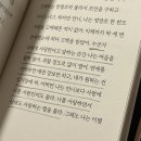 부평대로12번길 이미지