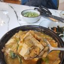 식객하루