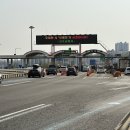 일산공인중개사사무소 이미지