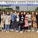 임진한 내과의원 이미지