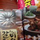 굽네치킨 내수점 이미지