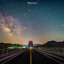 옥순대교 이미지