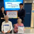 달팽이 보청기 이미지