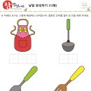 샵노래연습장 이미지