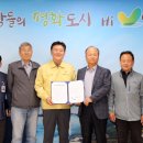 백학자유로리조트 이미지