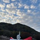 세종기공 | 162쪽, 250705-251109