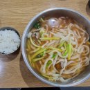 바지락칼국수 이미지