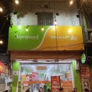 케빈영어교습소 승합차 | 베트남 하노이 야간기차 하노이역 에서 사파 라오까이역 야간 슬리핑 기차 CHAPA 후기