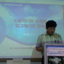 여산농업협동조합 이미지