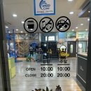 우리동네방방 | 내돈내산|동탄오면 필수코스 가성비 최고 어른들의 쉼터 애들의 천국 헬로방방 동탄점 찐 후기