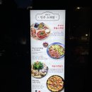 해남군-02 | 장지역 중식,문정맛집 중국집 맛집,술집ㅣ해남짬뽕