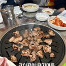 꾸이꾸이돼지마을 네이버블로그