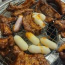신호등숯불쪽갈비