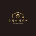일프로수학교습소
