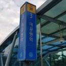 둘레길가든 이미지