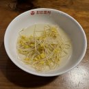 한신포차 익산원광대점 | 익산 닭발 맛집 영등동 한신포차 한신닭발 한신통닭 후기 한신 영등점에선 튀김 꼭 드세요