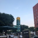 GOTO 논현 이미지