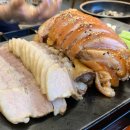 수지구청 맛집 귀한족발 족발보쌈 후기 모임 회식 추천