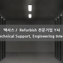 엘진산업 이미지