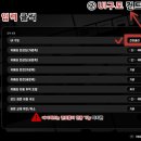 클릭PC존 이미지