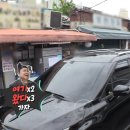 영일1호 이미지