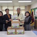 매전농업협동조합 경북일보