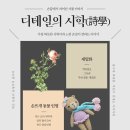 창전동행정복지센터 이미지