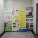 함소아한의원 서대전점 | 대전 함소아한의원 서대전점, 아이 비염, 호흡기 관리, 축농증 비염 치료 스타트