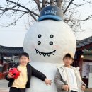 귀빈여행사 | 🎂 9살 생일잔치 대신 생일여행! 남이섬 정관루 호텔 1박 2일 가족 여행 후기 🌳