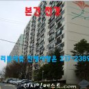 수원-0811 이미지