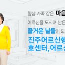 서예+사군자교실 이미지