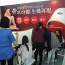 (주)나노메디칼 이미지