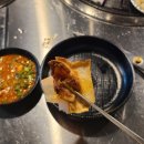 숙이네막창뒷고기 이미지