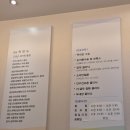 고성밝은안과 의원 이미지