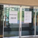 당산중학교 | [자격증] 제 49회 ADsP 합격 후기 (비전공자, 2주 공부)