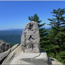 화진가든 앞 이미지